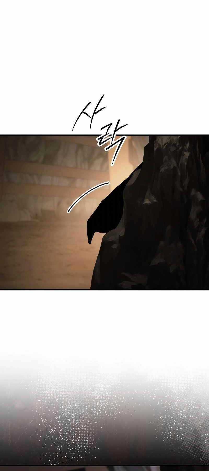 Anh Hùng Trở Lại Chapter 76 trang 102