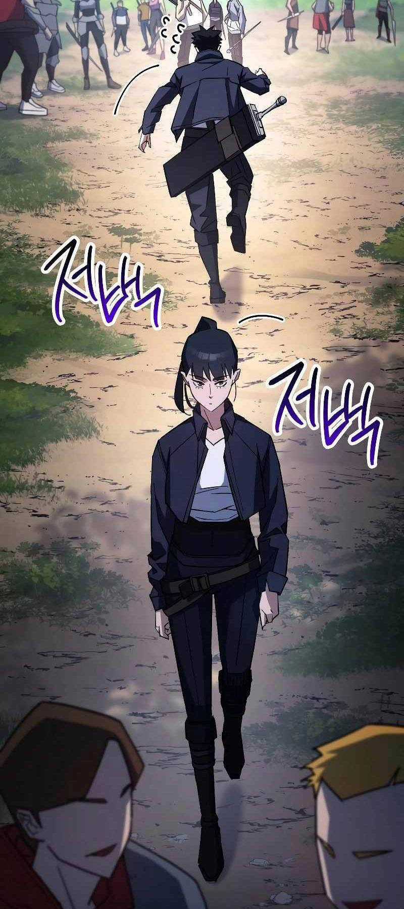 Anh Hùng Trở Lại Chapter 76 trang 23