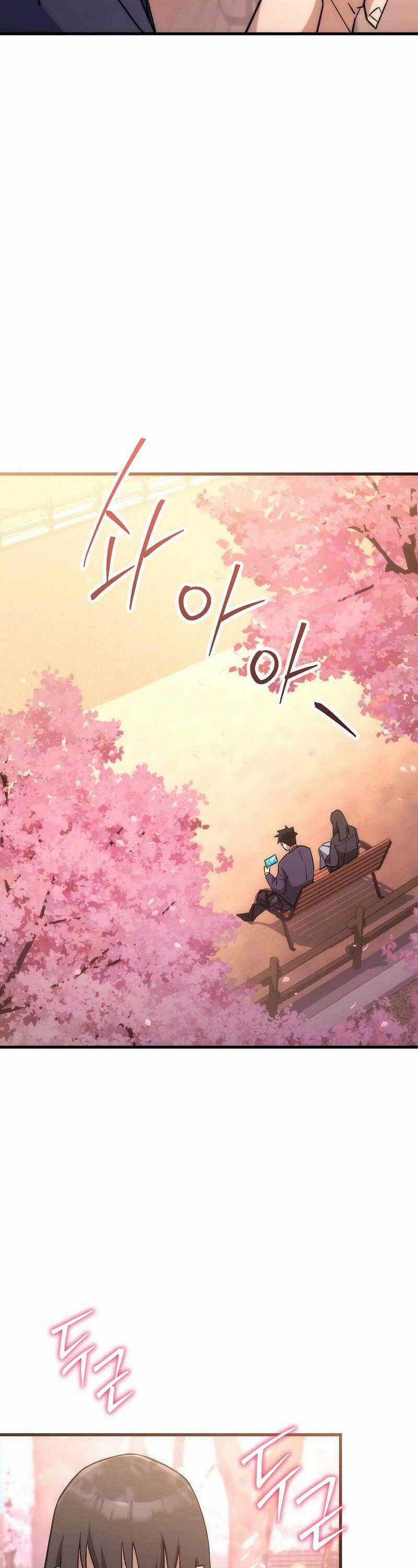 Anh Hùng Trở Lại Chapter 77 trang 21