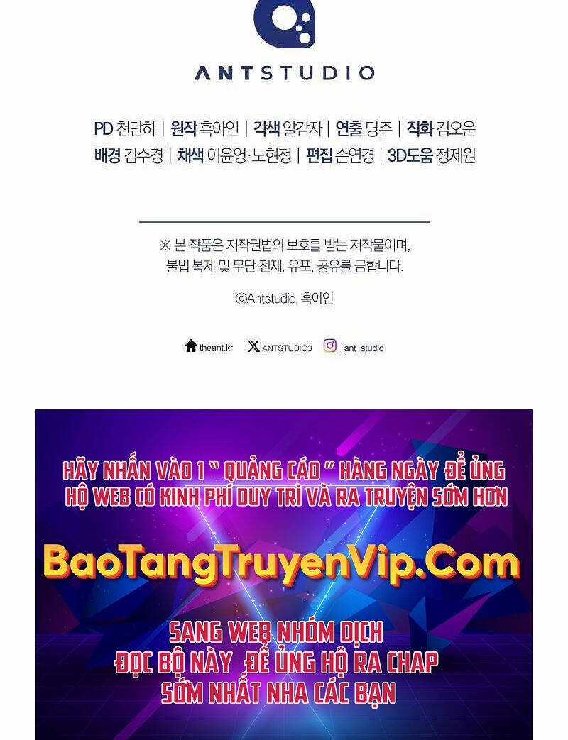 Anh Hùng Trở Lại Chapter 79 trang 47