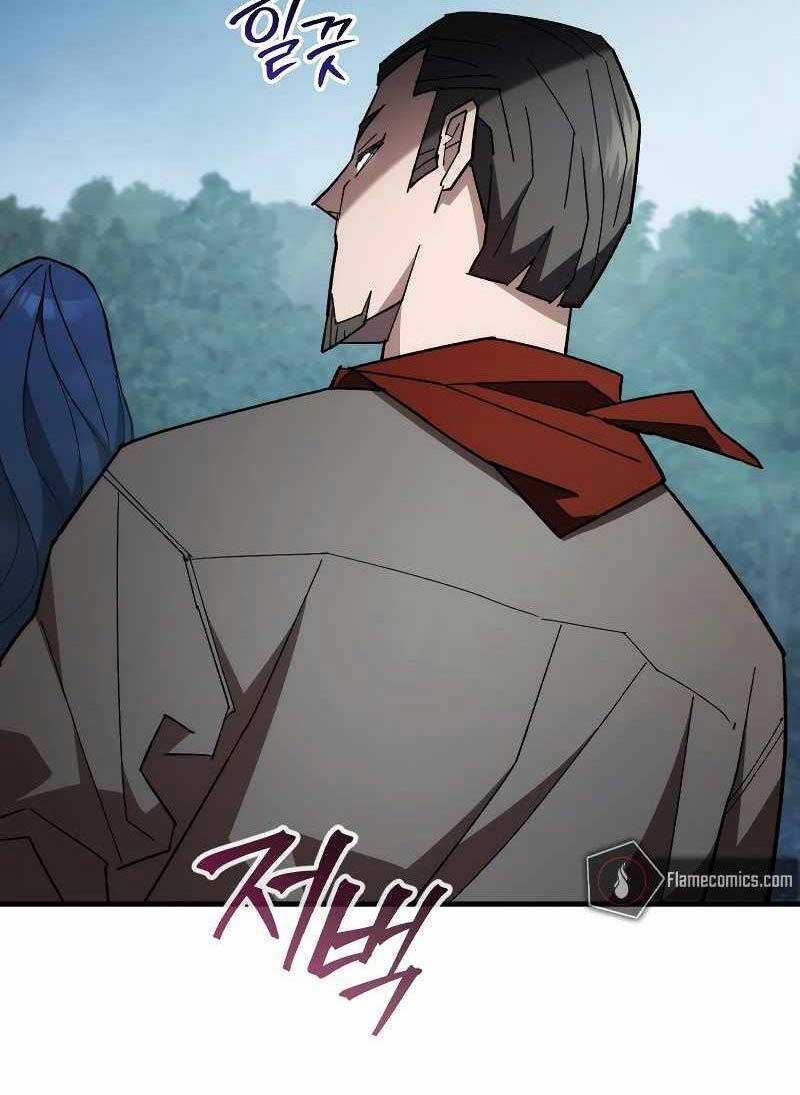 Anh Hùng Trở Lại Chapter 81 trang 12