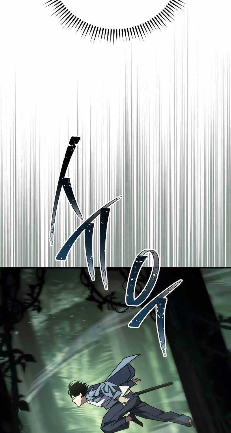 Anh Hùng Trở Lại Chapter 83 trang 32