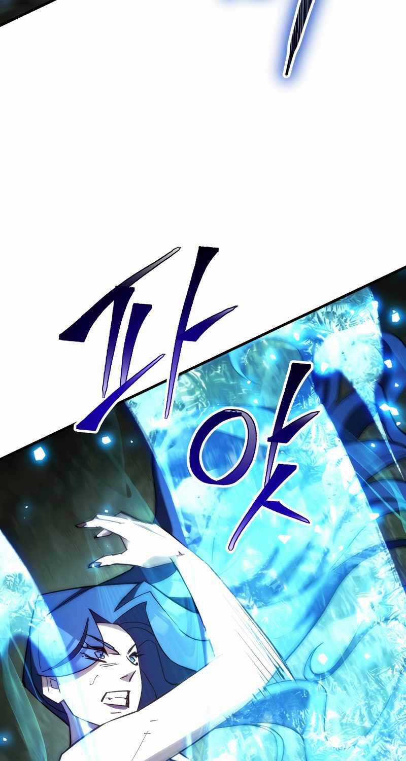 Anh Hùng Trở Lại Chapter 83 trang 82