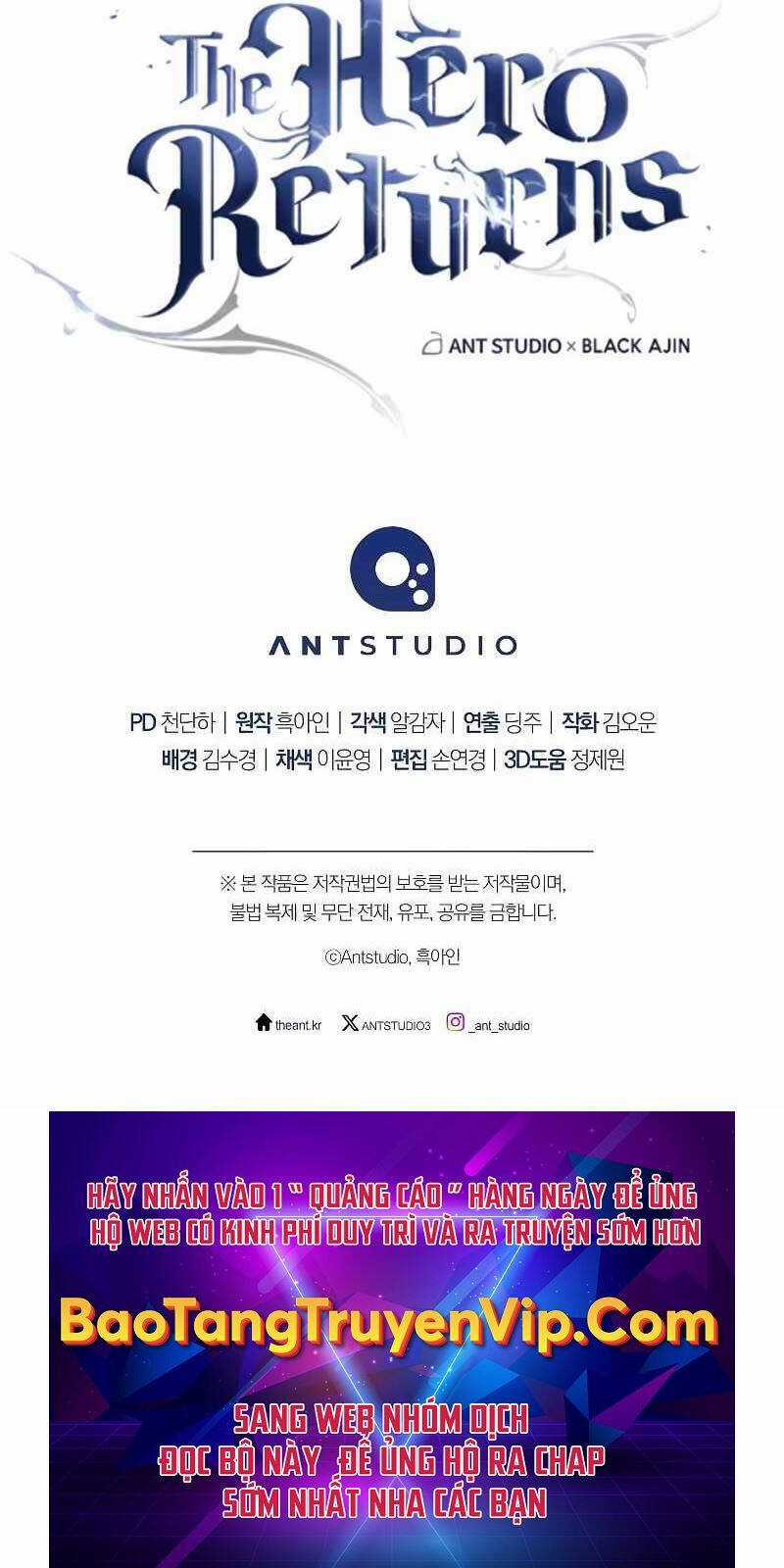 Anh Hùng Trở Lại Chapter 84 trang 122