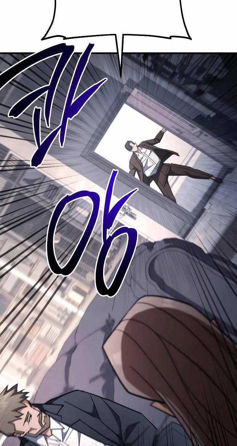 Anh Hùng Trở Lại Chapter 84 trang 45