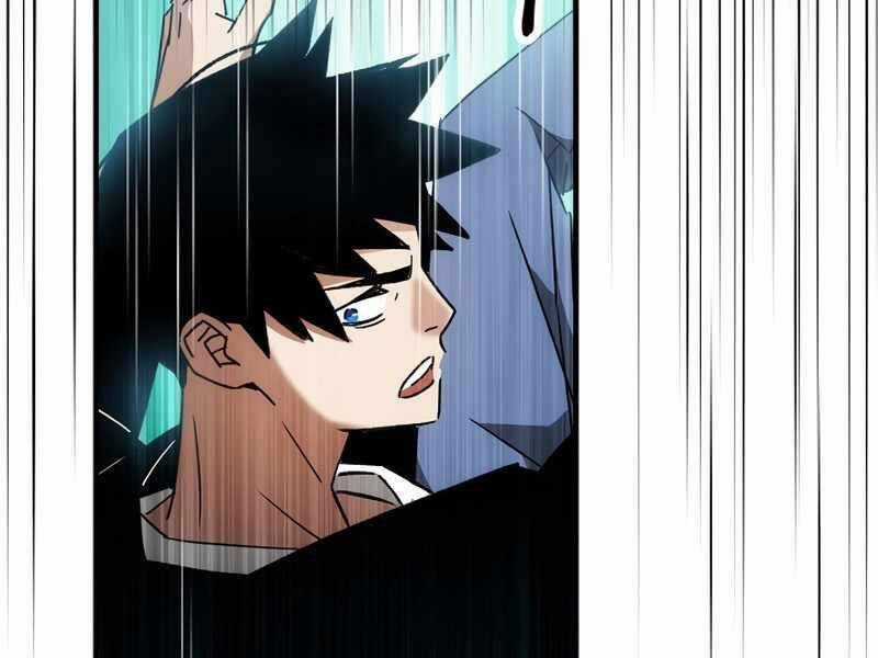 Anh Hùng Trở Về Chapter 29.5 trang 1