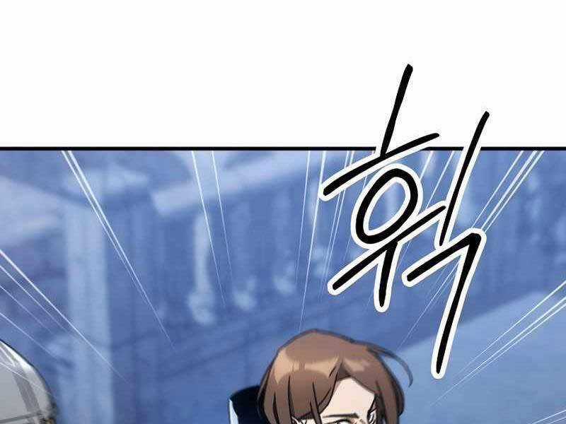 Anh Hùng Trở Về Chapter 30.5 trang 1