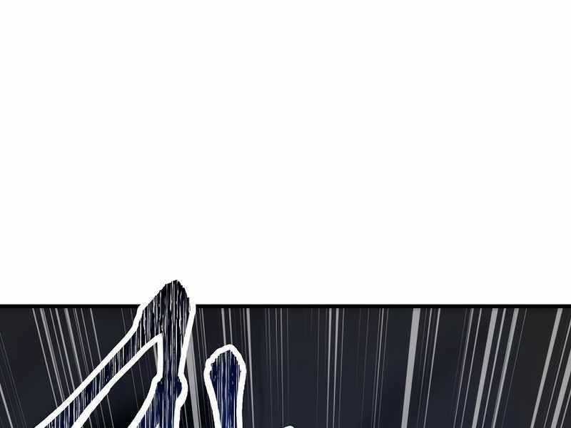Anh Hùng Trở Về Chapter 30 trang 1