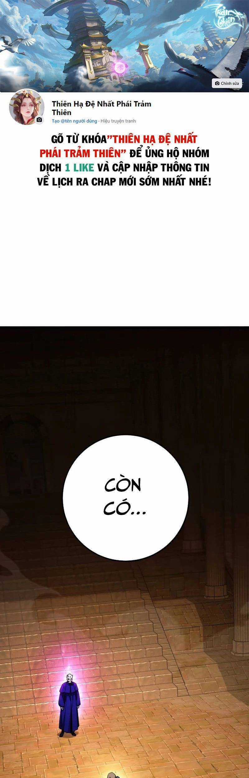 Anh Hùng Trở Về Chapter 33 trang 1