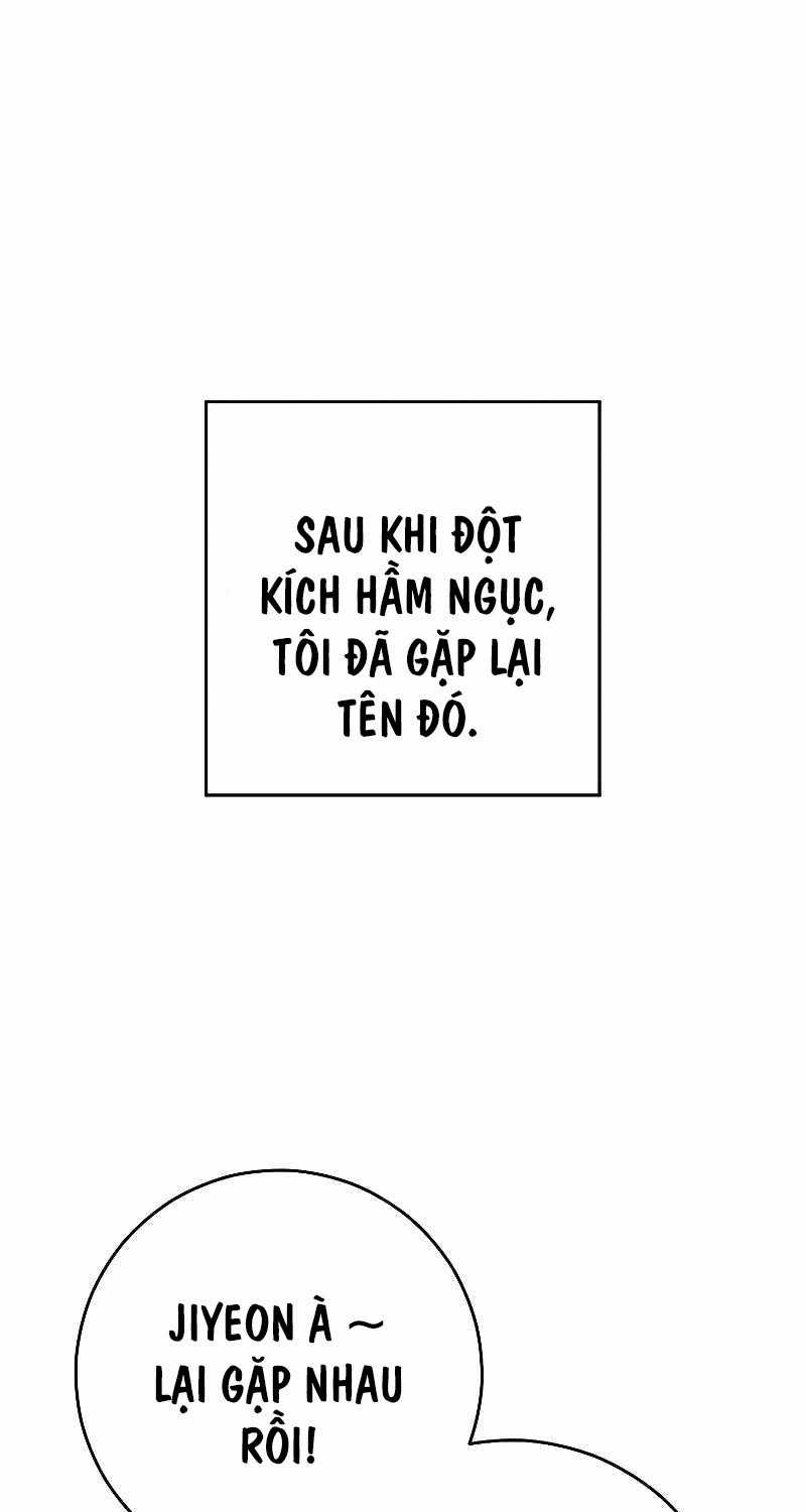 Anh Hùng Trở Về Chapter 77 trang 0