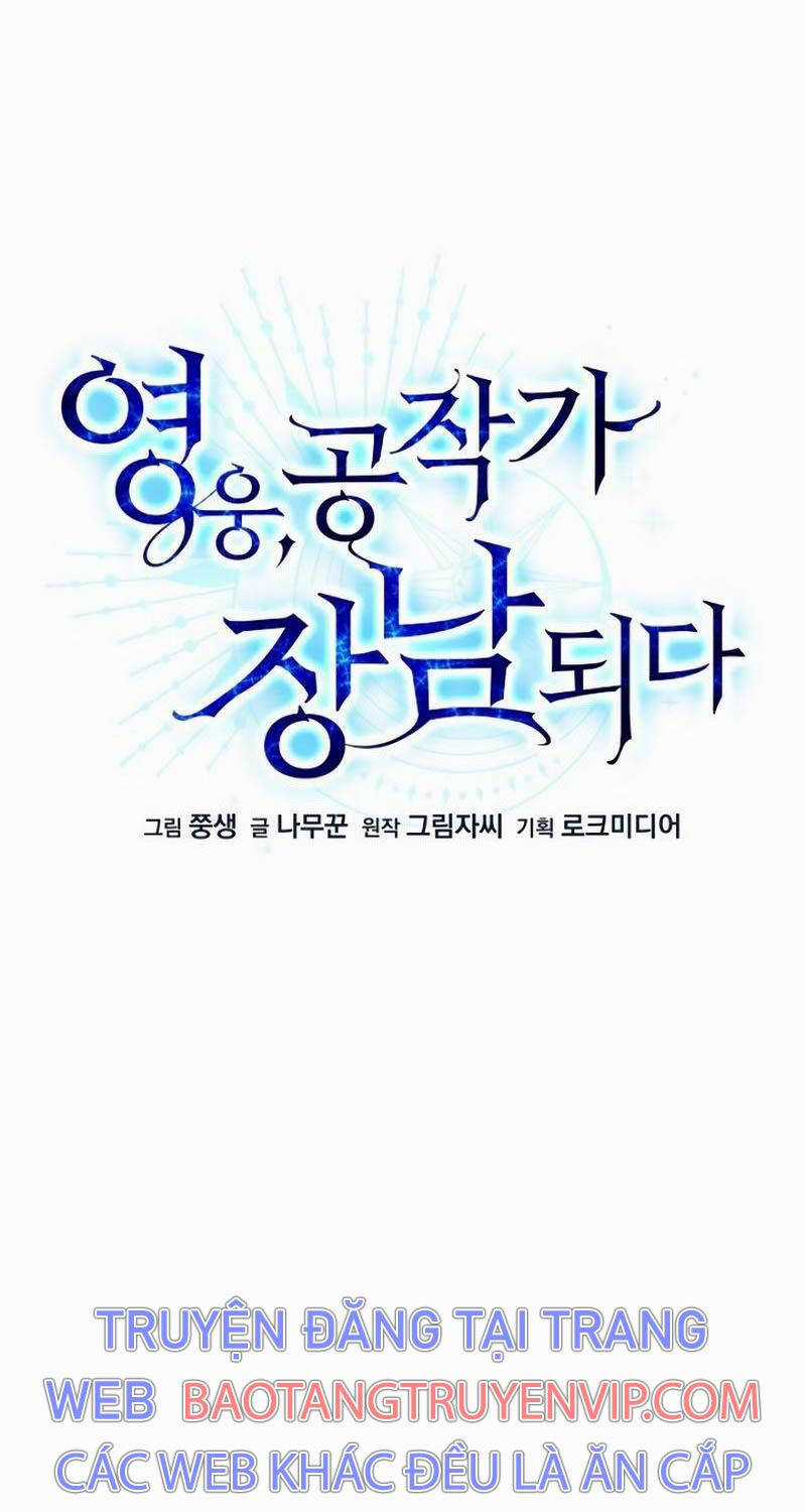 Anh Hùng Trọng Sinh Thành Trưởng Tử Nhà Công Tước Chương 10 trang 20