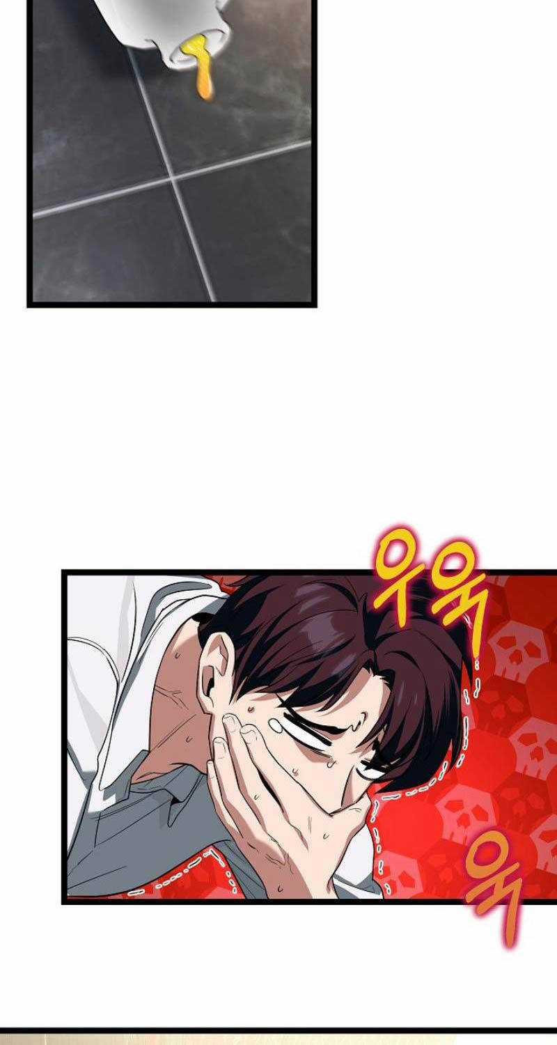 Anh Hùng Trọng Sinh Thành Trưởng Tử Nhà Công Tước Chương 3 trang 83