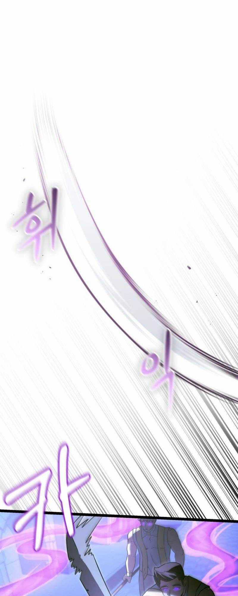 Anh Hùng Trọng Sinh Thành Trưởng Tử Nhà Công Tước Chương 30 trang 29