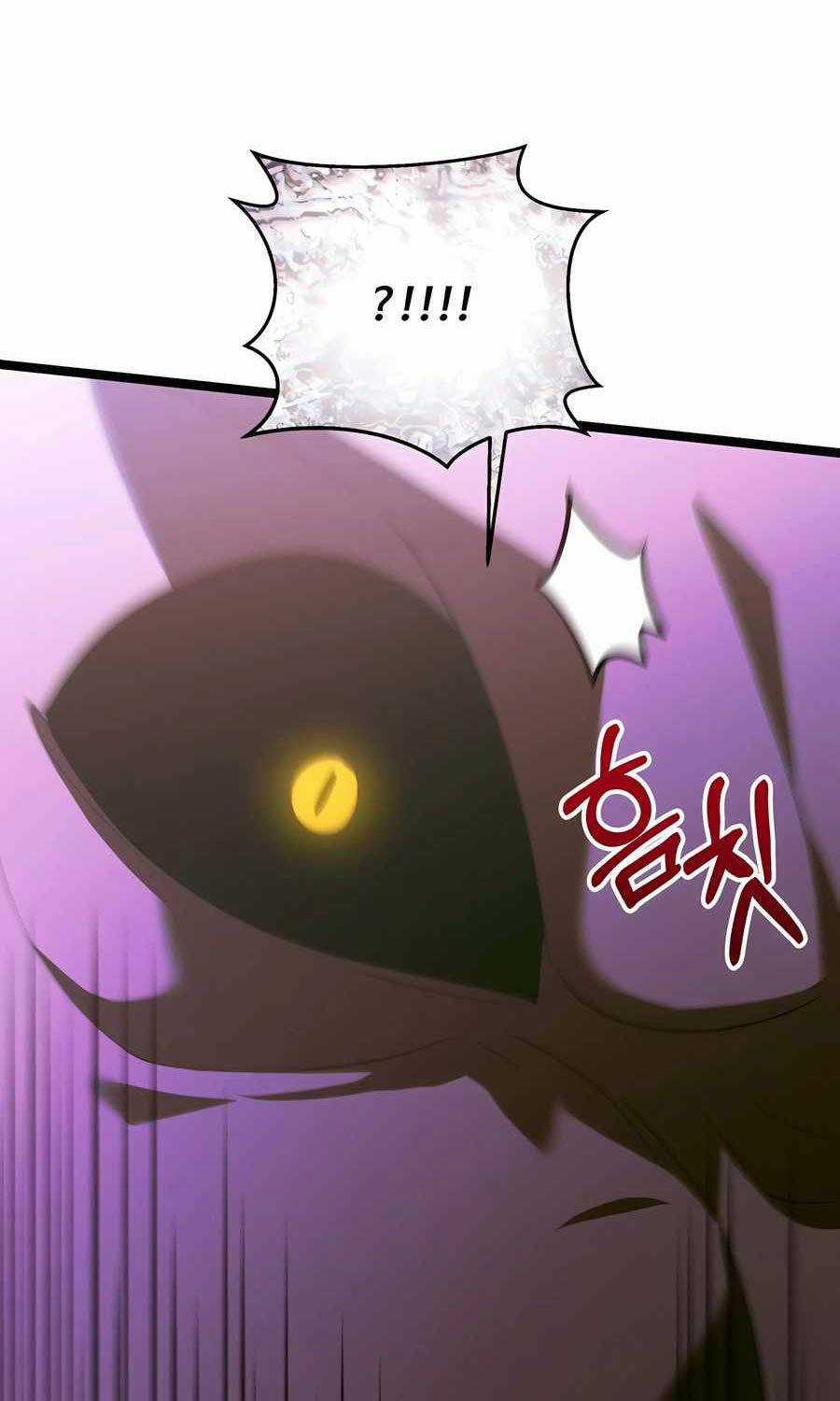 Anh Hùng Trọng Sinh Thành Trưởng Tử Nhà Công Tước Chương 31 trang 60