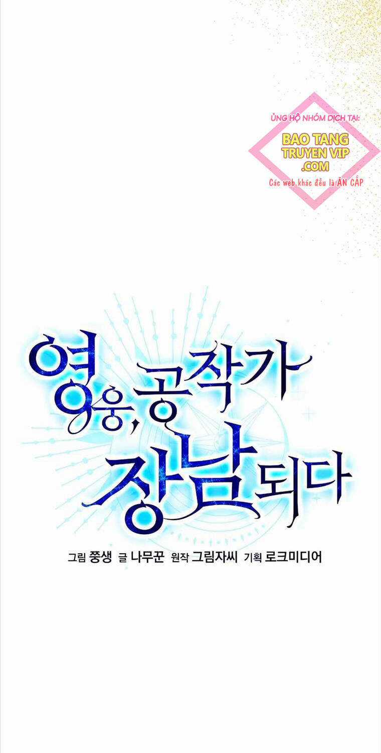 Anh Hùng Trọng Sinh Thành Trưởng Tử Nhà Công Tước Chương 32 trang 14