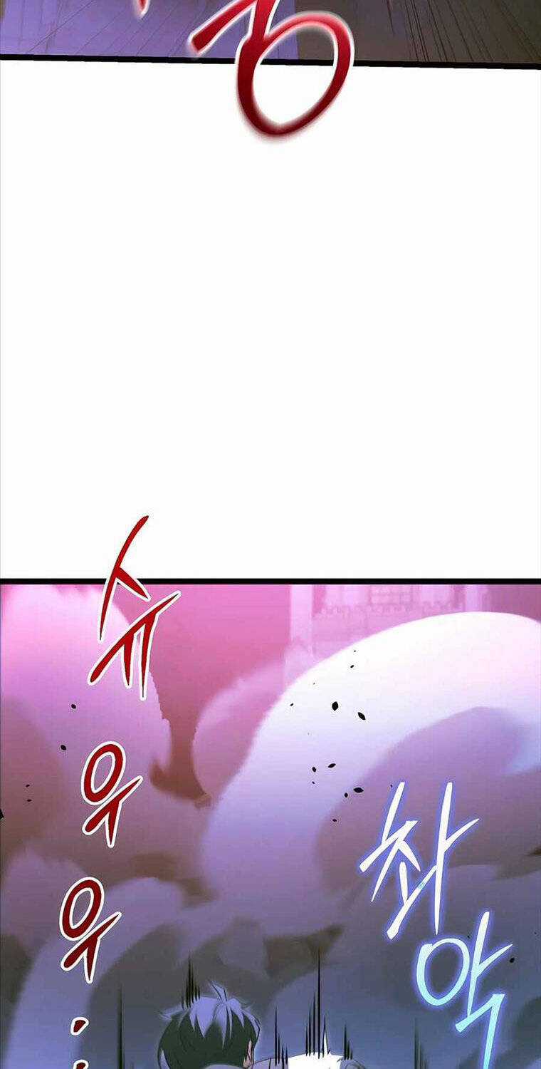 Anh Hùng Trọng Sinh Thành Trưởng Tử Nhà Công Tước Chương 32 trang 27