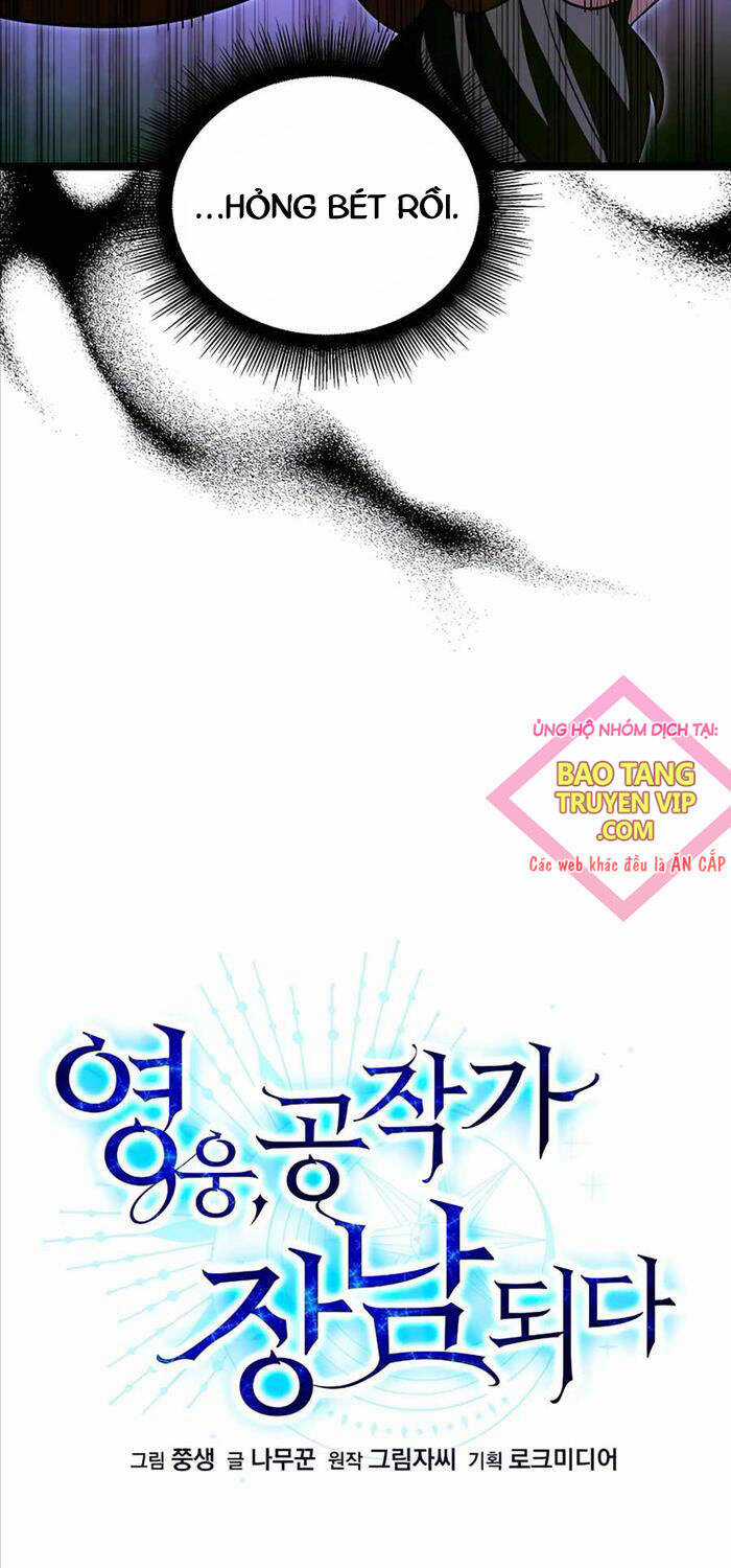 Anh Hùng Trọng Sinh Thành Trưởng Tử Nhà Công Tước Chương 33 trang 13