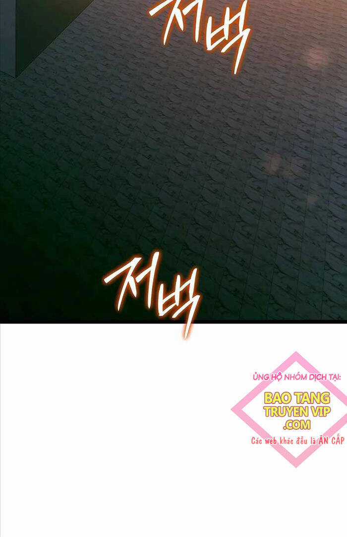 Anh Hùng Trọng Sinh Thành Trưởng Tử Nhà Công Tước Chương 33 trang 15