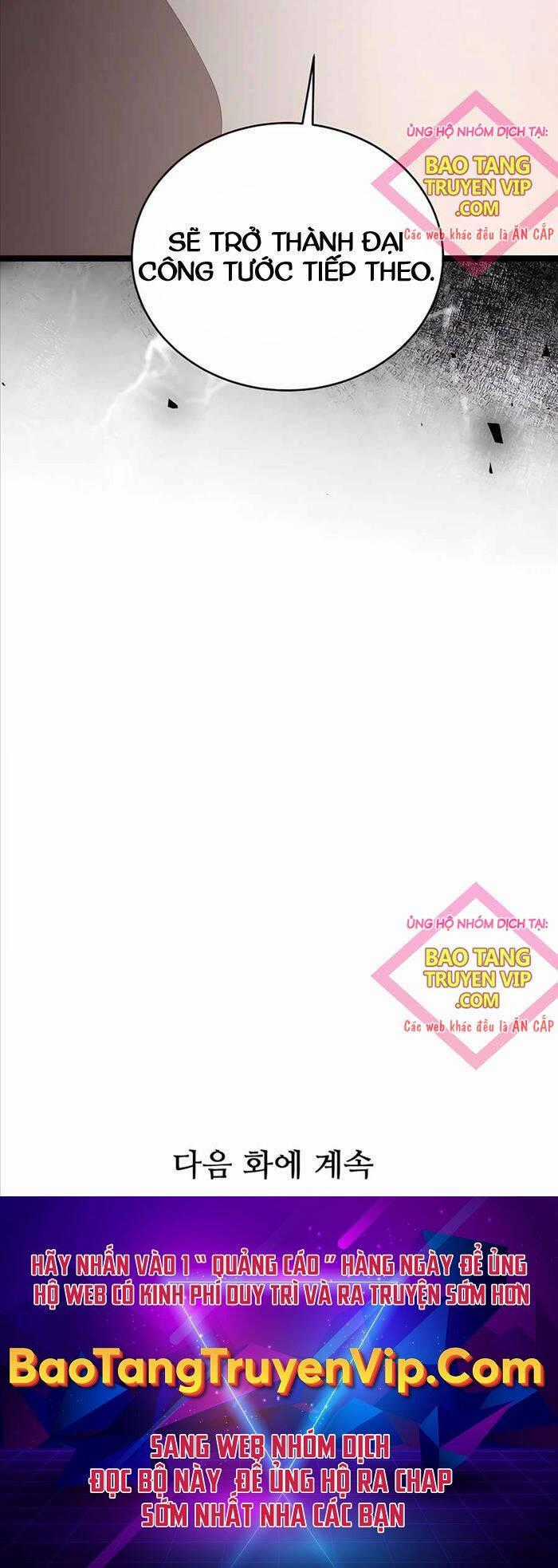 Anh Hùng Trọng Sinh Thành Trưởng Tử Nhà Công Tước Chương 33 trang 84