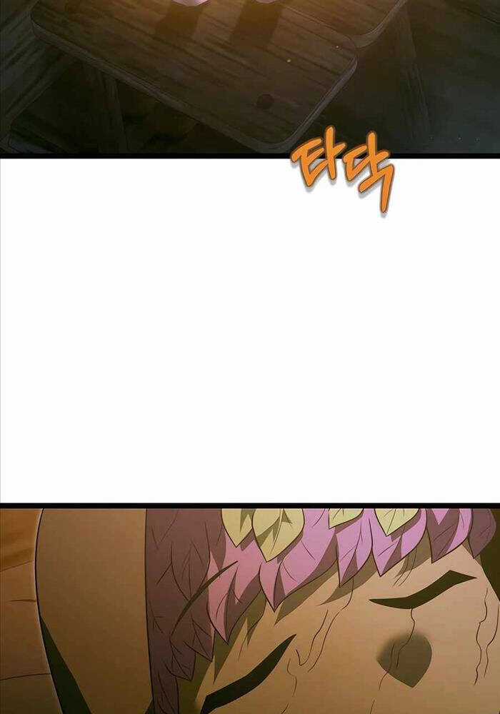 Anh Hùng Trọng Sinh Thành Trưởng Tử Nhà Công Tước Chương 37 trang 2