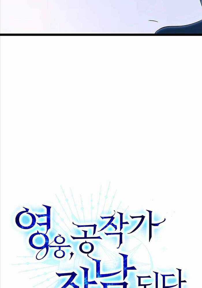 Anh Hùng Trọng Sinh Thành Trưởng Tử Nhà Công Tước Chương 37 trang 40