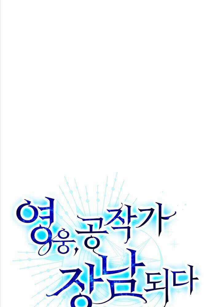 Anh Hùng Trọng Sinh Thành Trưởng Tử Nhà Công Tước Chương 41 trang 32