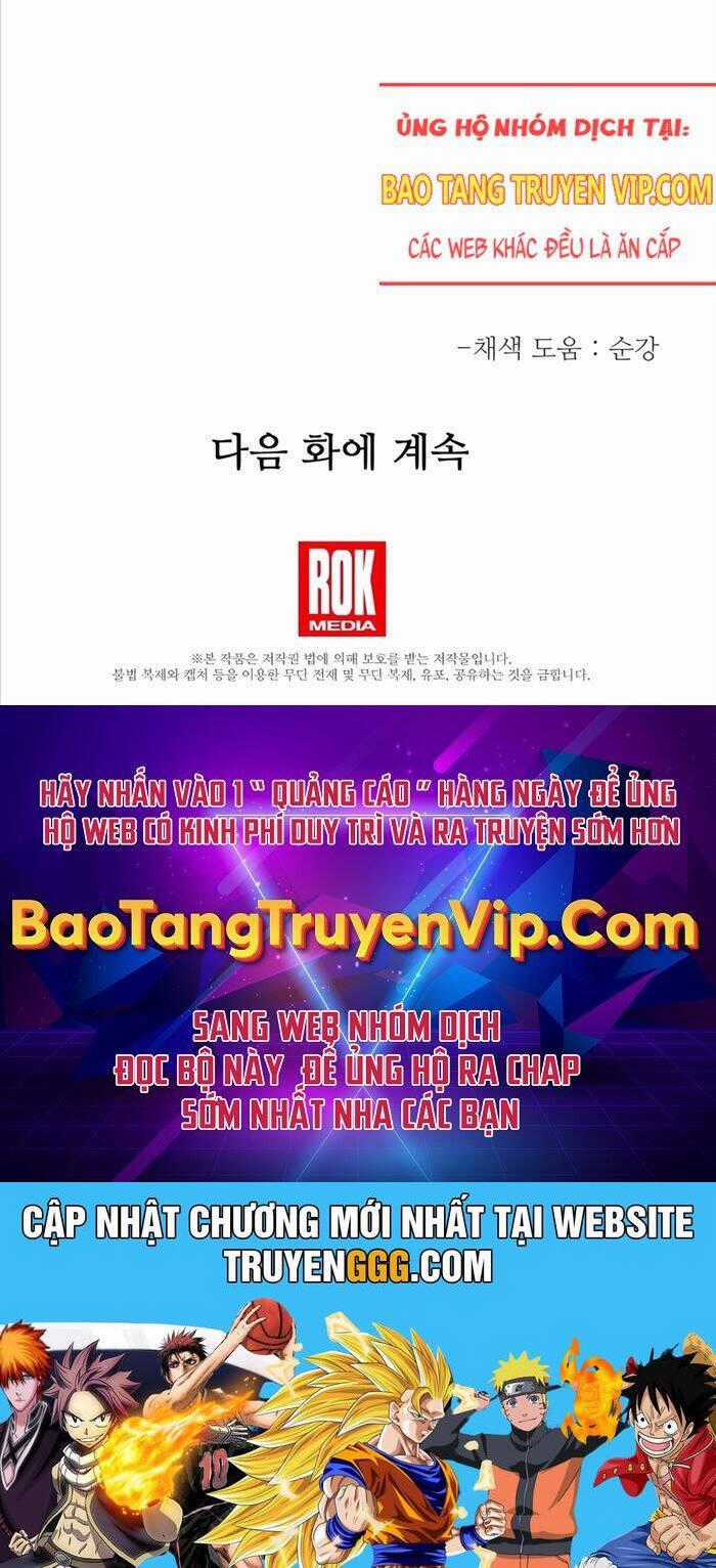 Anh Hùng Trọng Sinh Thành Trưởng Tử Nhà Công Tước Chương 42 trang 125