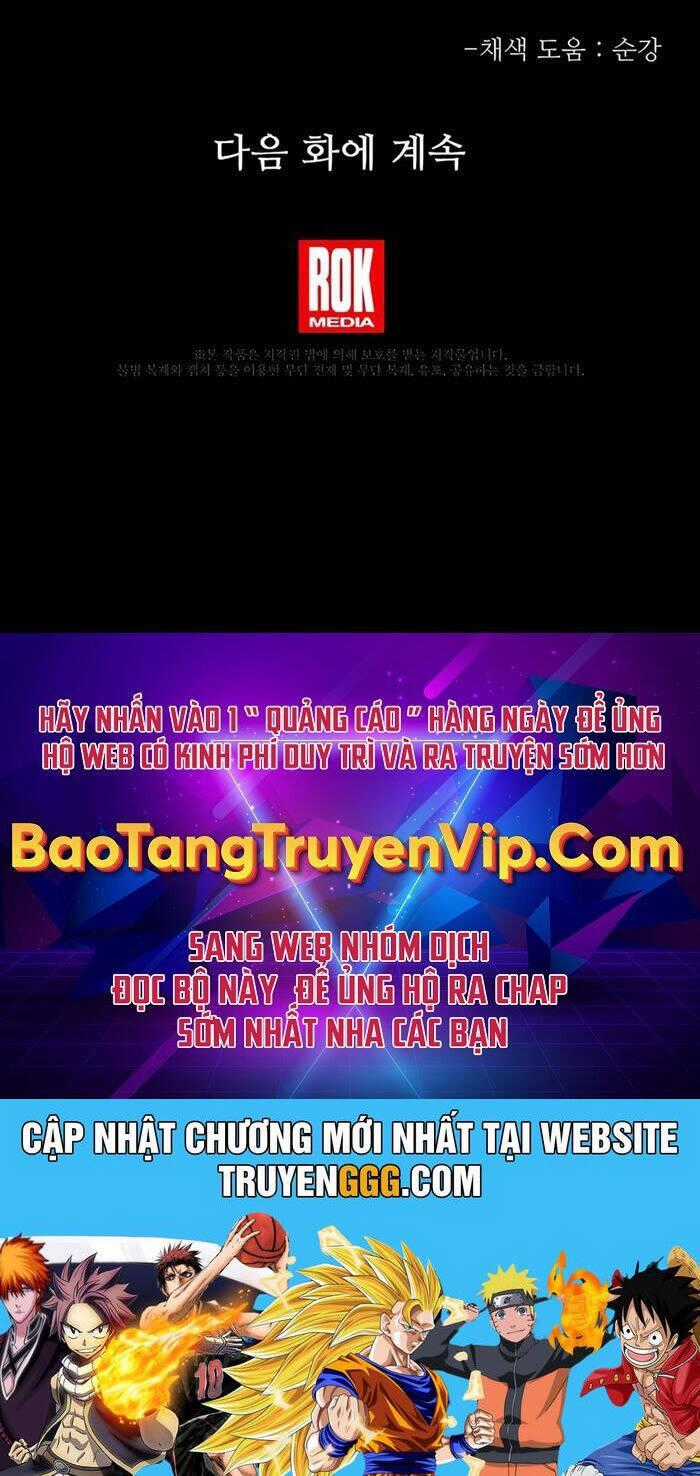 Anh Hùng Trọng Sinh Thành Trưởng Tử Nhà Công Tước Chương 43 trang 131