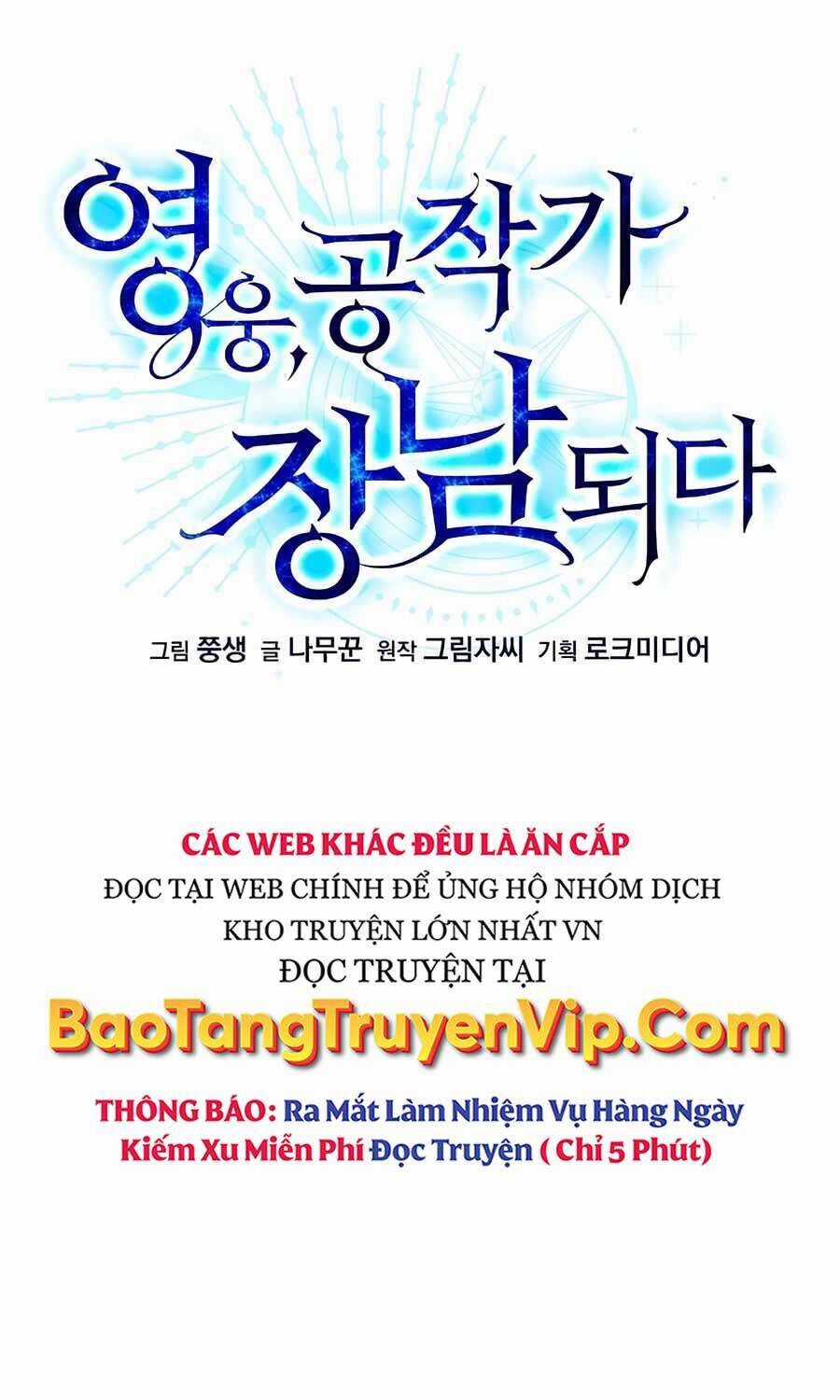 Anh Hùng Trọng Sinh Thành Trưởng Tử Nhà Công Tước Chương 44 trang 10