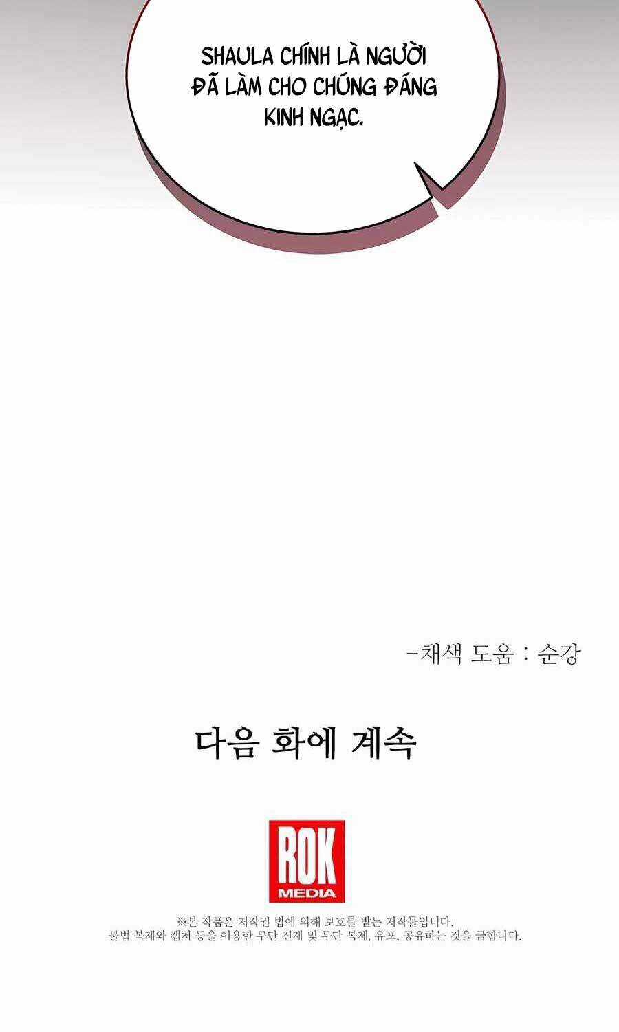 Anh Hùng Trọng Sinh Thành Trưởng Tử Nhà Công Tước Chương 44 trang 108