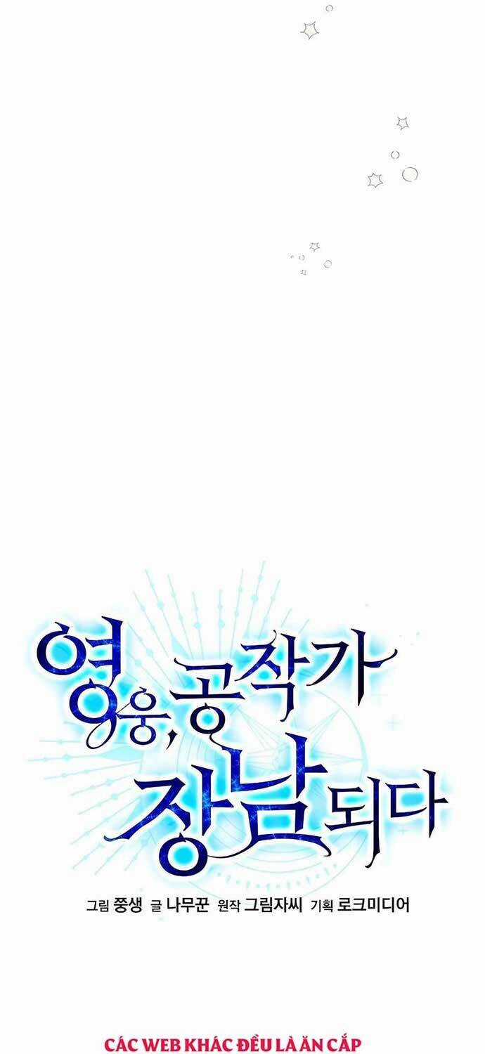 Anh Hùng Trọng Sinh Thành Trưởng Tử Nhà Công Tước Chương 45 trang 15