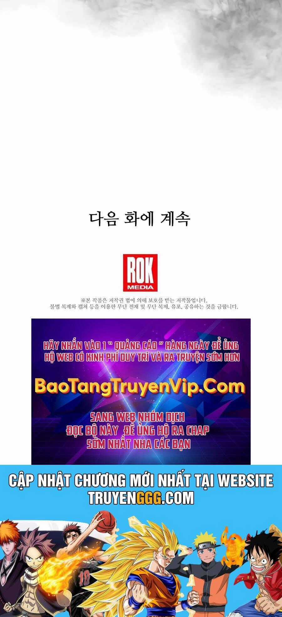 Anh Hùng Trọng Sinh Thành Trưởng Tử Nhà Công Tước Chương 46 trang 123