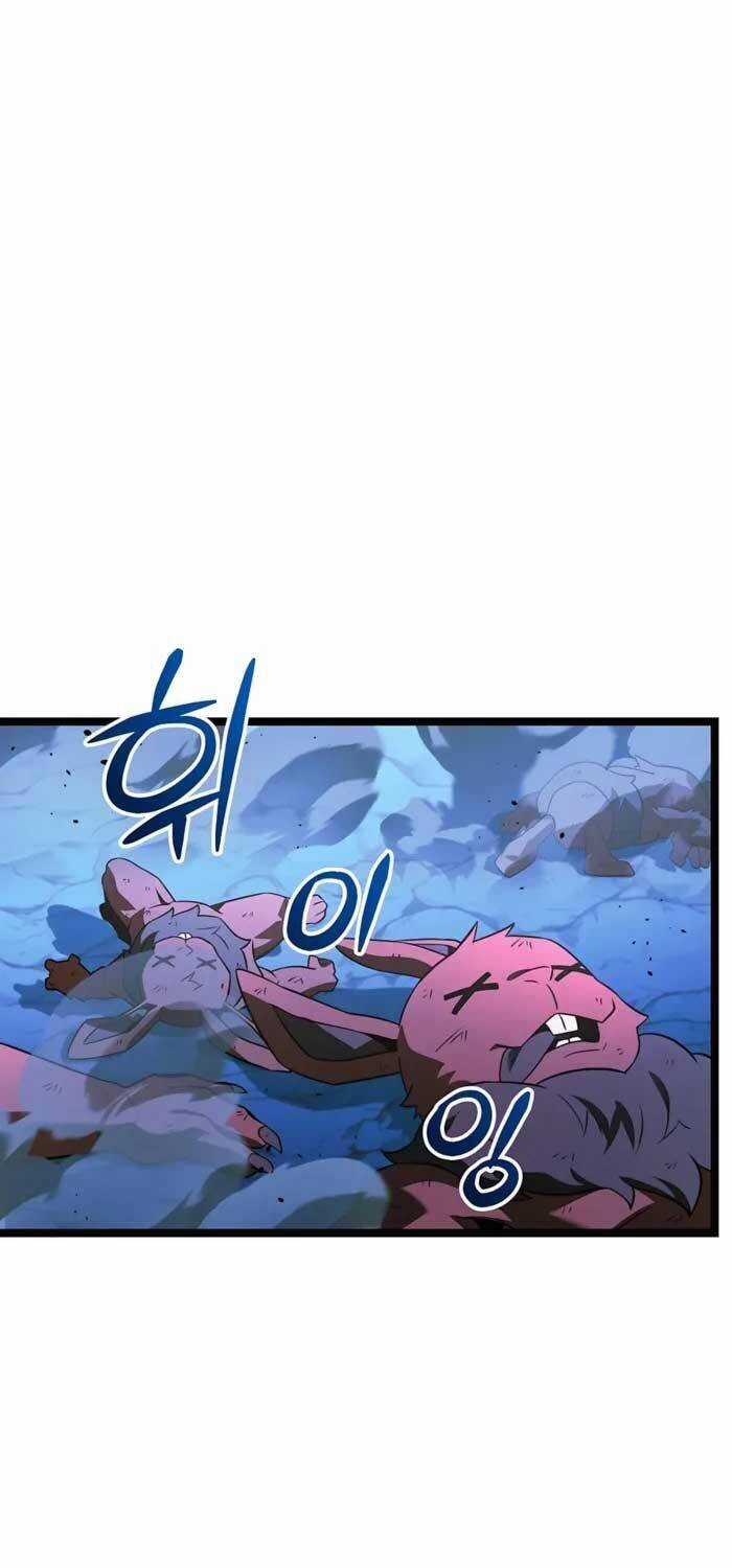 Anh Hùng Trọng Sinh Thành Trưởng Tử Nhà Công Tước Chương 47 trang 15