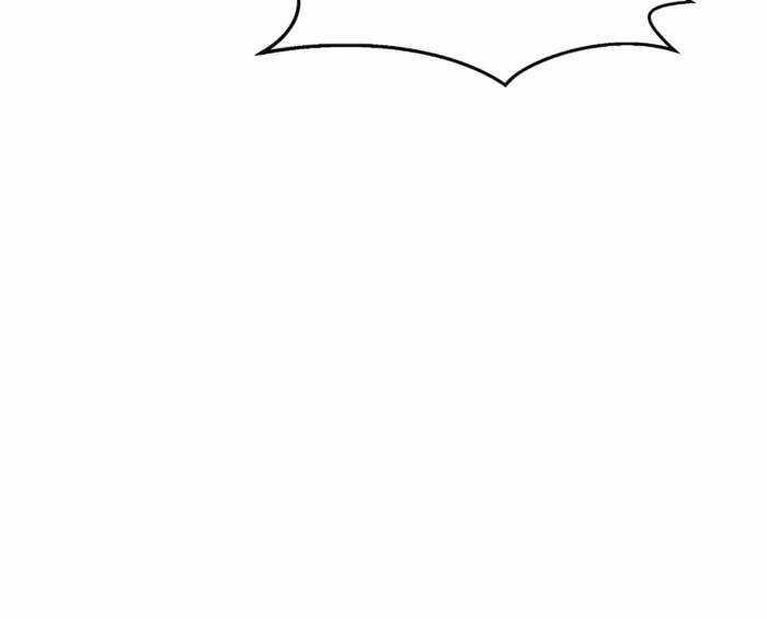 Anh Hùng Trọng Sinh Thành Trưởng Tử Nhà Công Tước Chương 47 trang 17