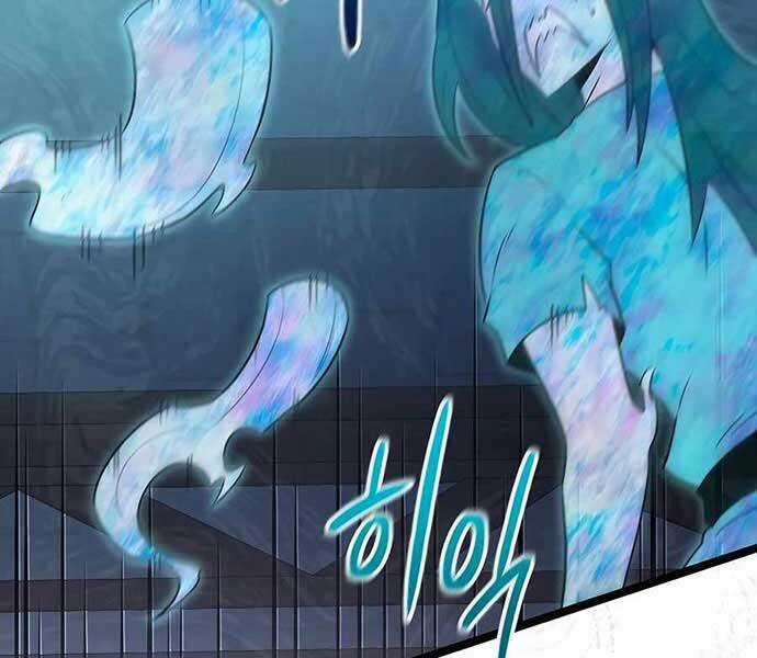 Anh Hùng Trọng Sinh Thành Trưởng Tử Nhà Công Tước Chương 48 trang 60