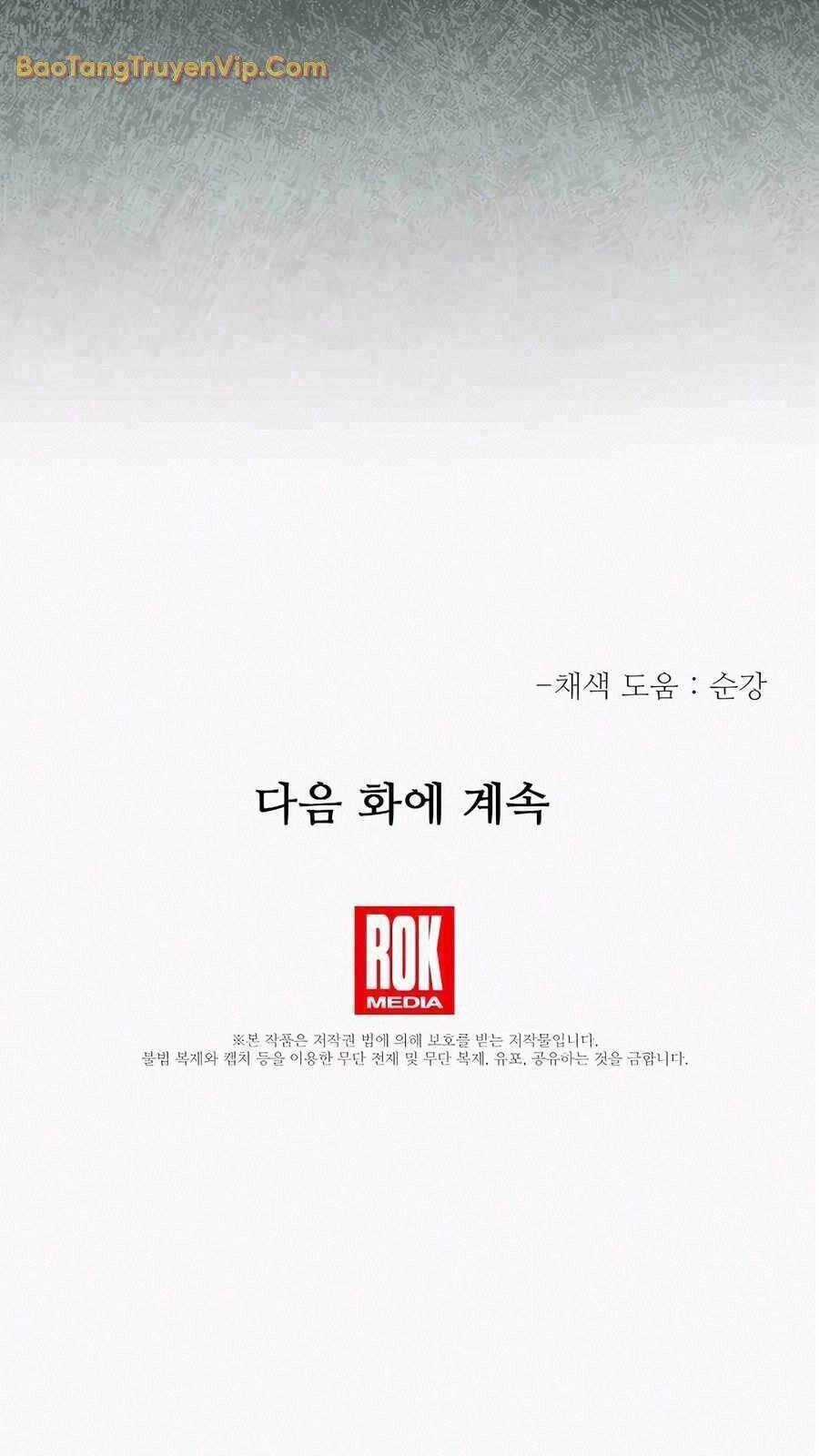 Anh Hùng Trọng Sinh Thành Trưởng Tử Nhà Công Tước Chương 49 trang 109