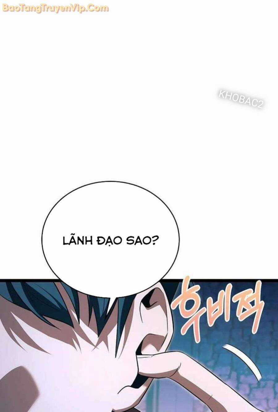 Anh Hùng Trọng Sinh Thành Trưởng Tử Nhà Công Tước Chương 51 trang 17