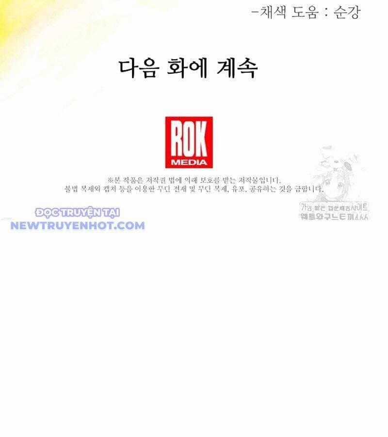 Anh Hùng Trọng Sinh Thành Trưởng Tử Nhà Công Tước Chương 53 trang 181