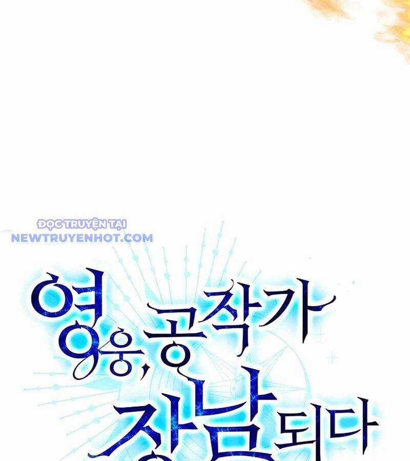 Anh Hùng Trọng Sinh Thành Trưởng Tử Nhà Công Tước Chương 54 trang 20