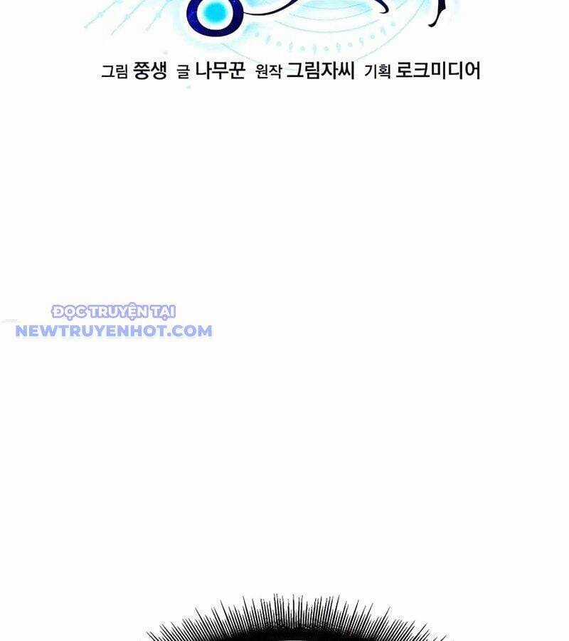 Anh Hùng Trọng Sinh Thành Trưởng Tử Nhà Công Tước Chương 54 trang 21