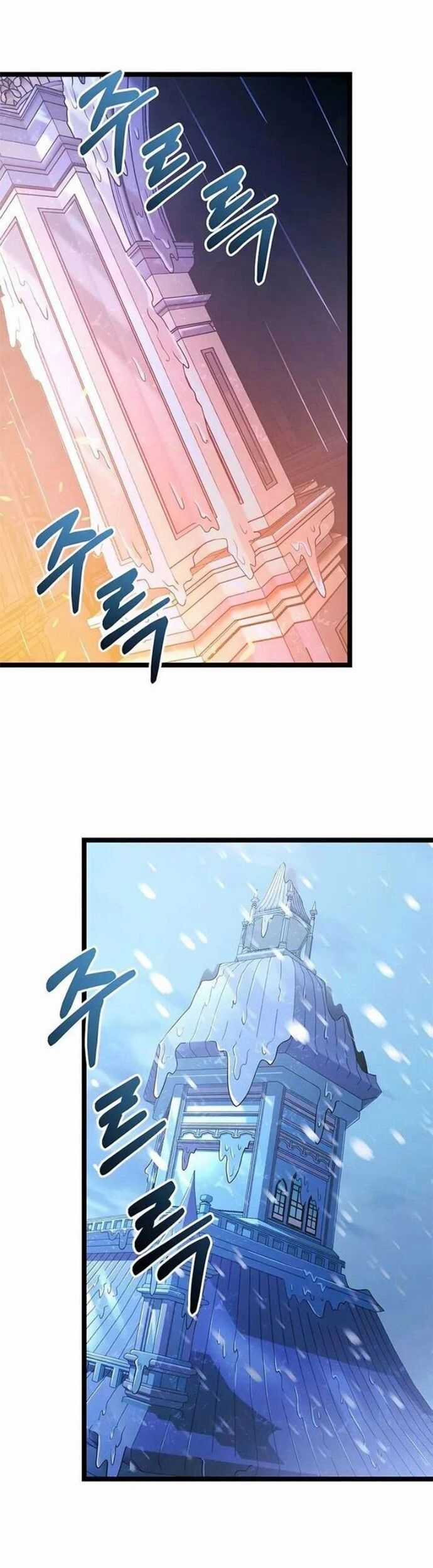 Anh Hùng Trọng Sinh Thành Trưởng Tử Nhà Công Tước Chương 60 trang 51