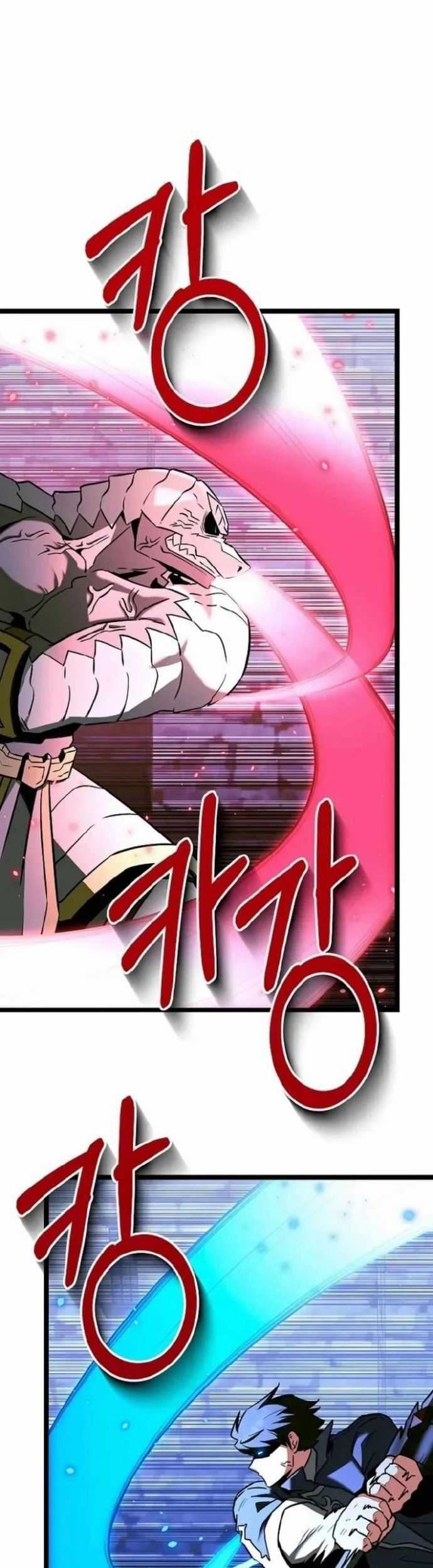 Anh Hùng Trọng Sinh Thành Trưởng Tử Nhà Công Tước Chương 63 trang 26