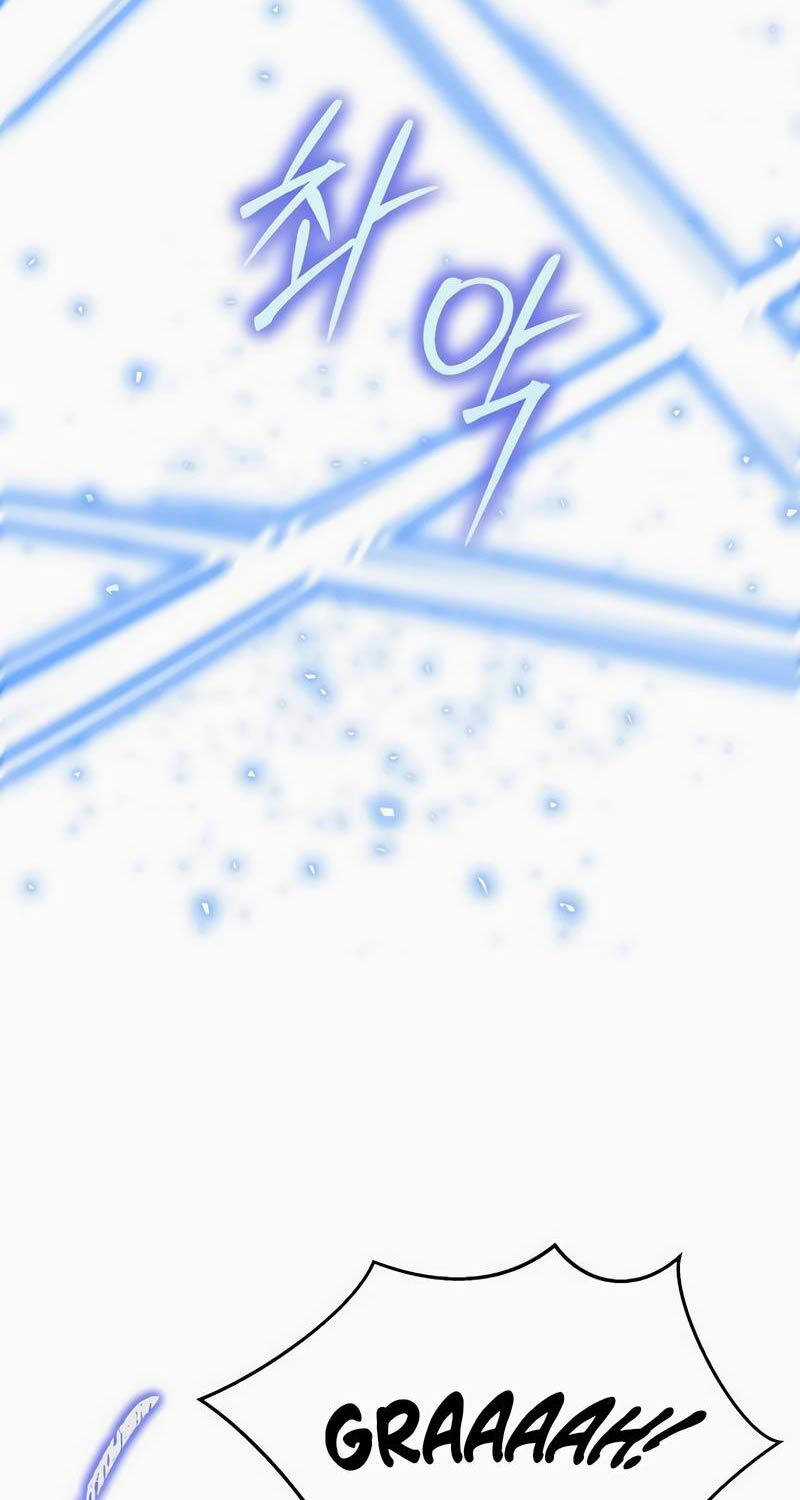 Anh Hùng Trọng Sinh Thành Trưởng Tử Nhà Công Tước Chương 7 trang 19