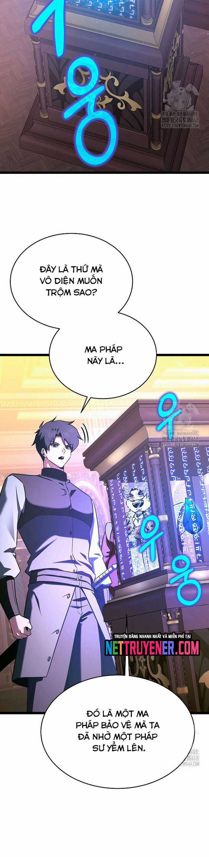 Anh Hùng Trọng Sinh Thành Trưởng Tử Nhà Công Tước Chương 70 trang 11