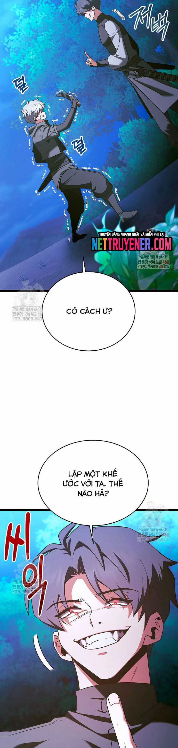 Anh Hùng Trọng Sinh Thành Trưởng Tử Nhà Công Tước Chương 71 trang 14