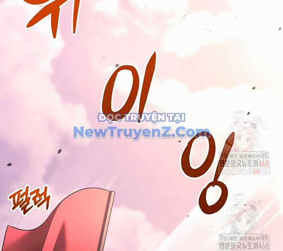 Anh Hùng Trọng Sinh Thành Trưởng Tử Nhà Công Tước Chương 73 trang 13