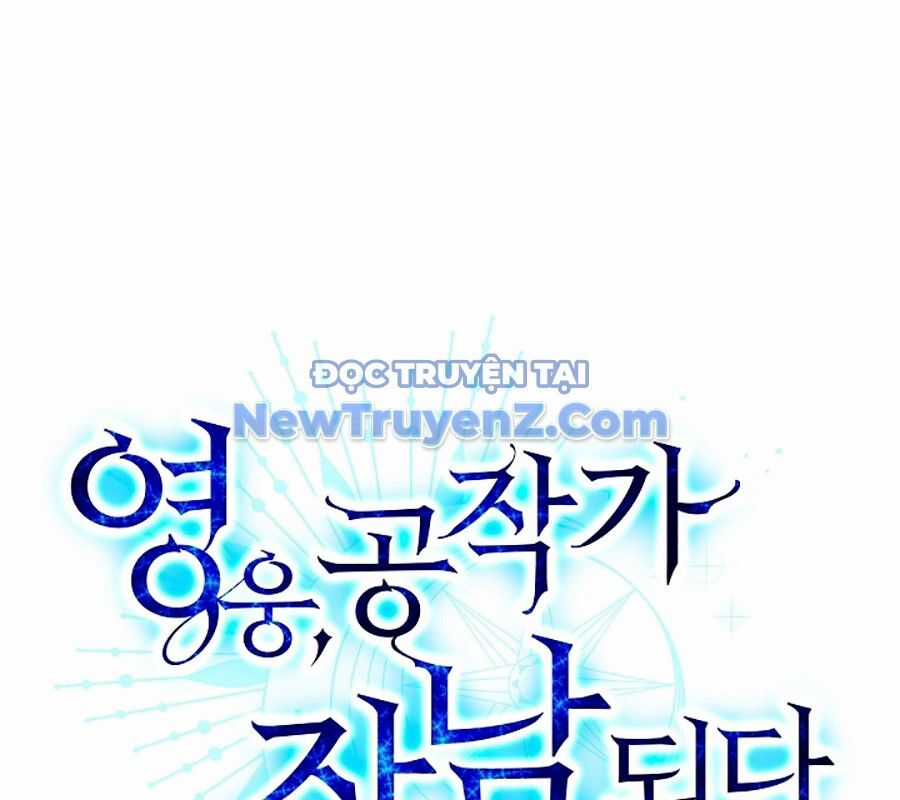 Anh Hùng Trọng Sinh Thành Trưởng Tử Nhà Công Tước Chương 73 trang 54