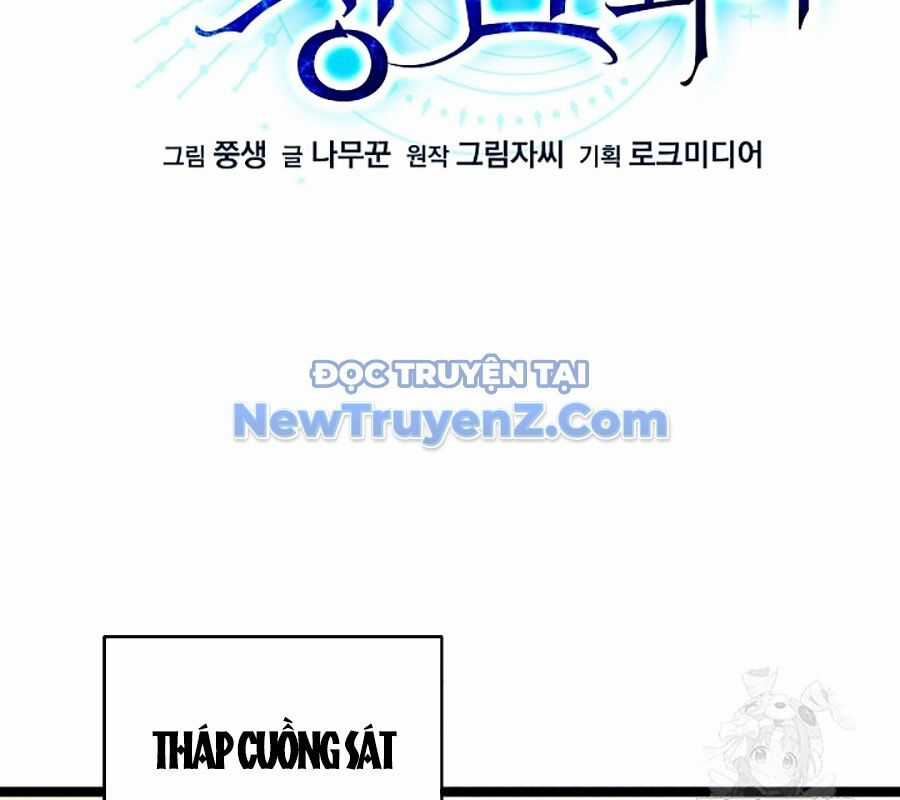 Anh Hùng Trọng Sinh Thành Trưởng Tử Nhà Công Tước Chương 73 trang 55