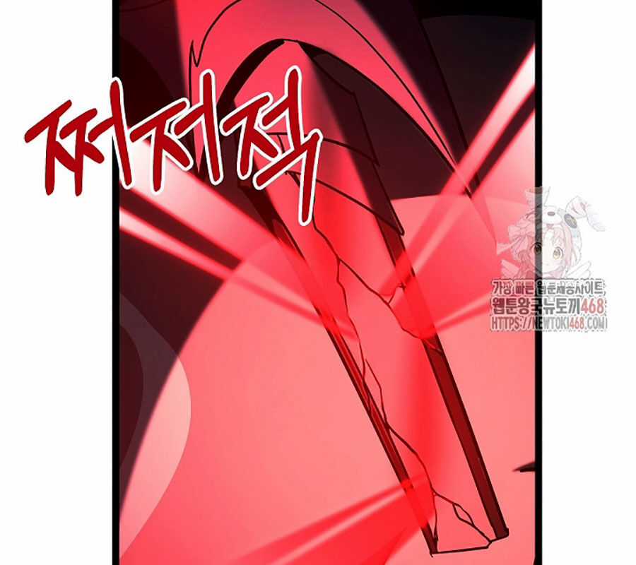 Anh Hùng Trọng Sinh Thành Trưởng Tử Nhà Công Tước Chương 75 trang 206