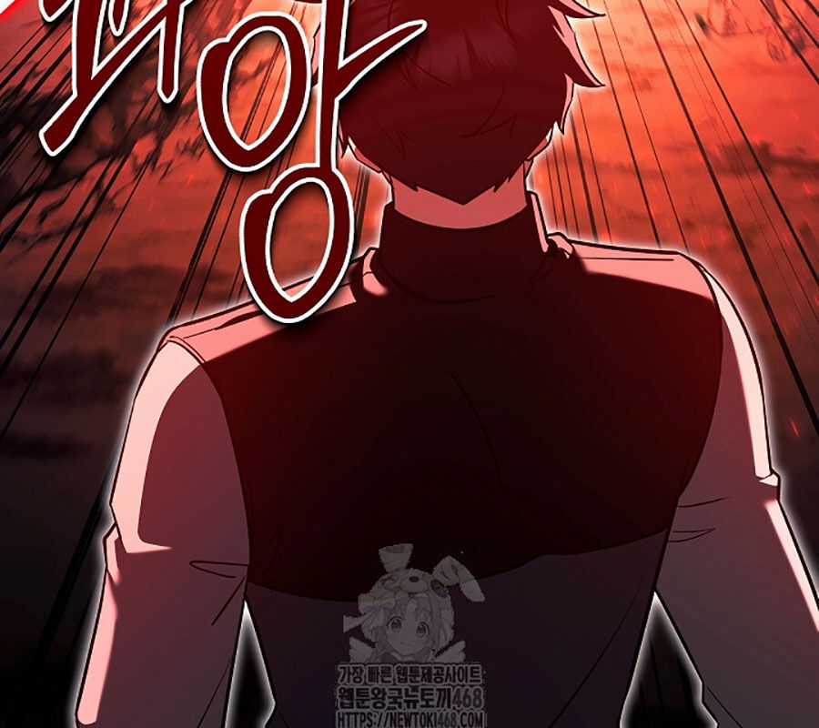 Anh Hùng Trọng Sinh Thành Trưởng Tử Nhà Công Tước Chương 75 trang 26